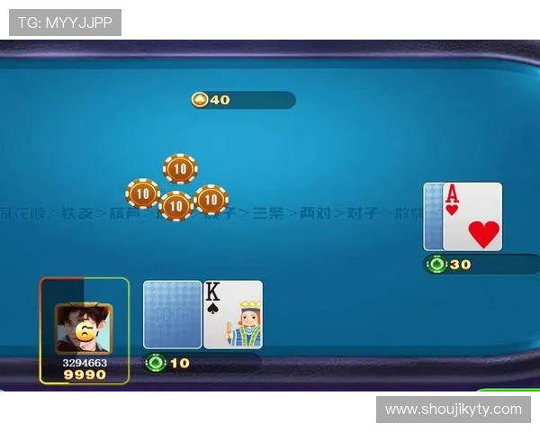 开运app官网入口官方地址分享，轻松找到最可靠的开启幸运的入口