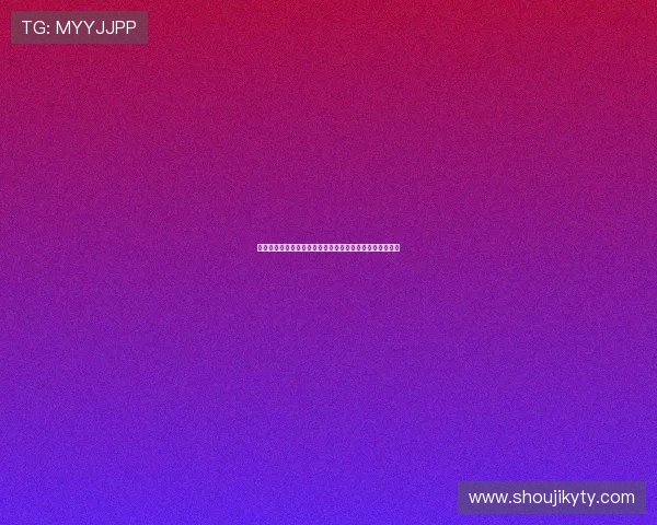 开运网官网：最新开运产品与服务详细介绍及用户评价分析