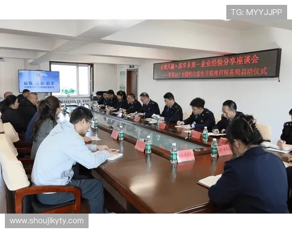 深入探讨开云集团执委会成员的背景、专业经验及其对企业未来发展的影响