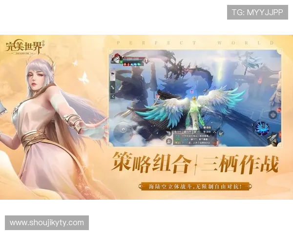 云开官网入口网页版安全登录指南保障玩家账号安全顺利进入游戏世界