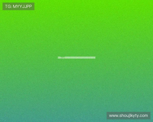 开云app登录入口注册步骤详解教你轻松创建账号开启游戏体验